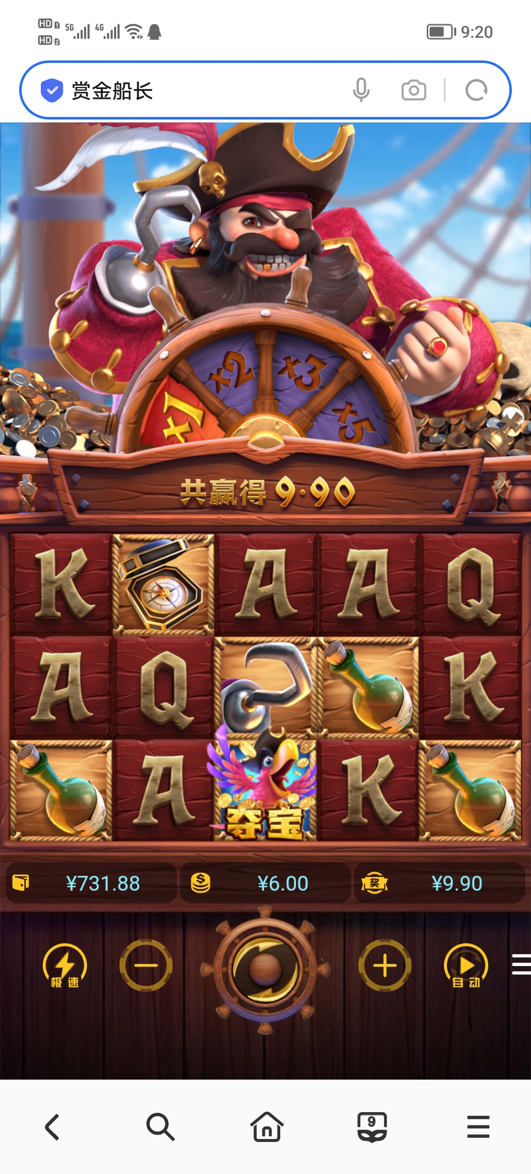 Screenshot_20250619_092014.jpg