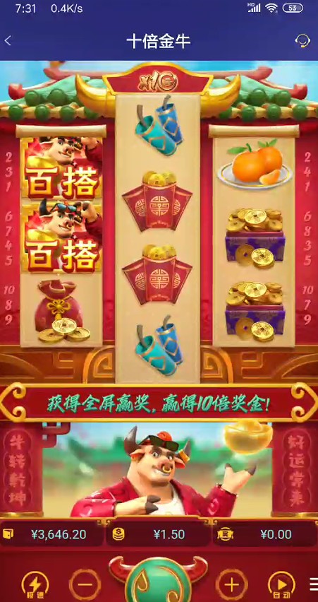 截图未命名.jpg
