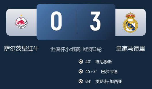 截图未命名.jpg