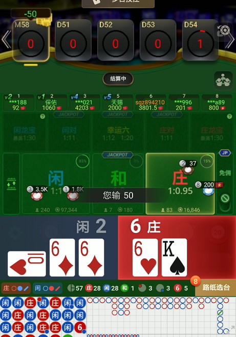 截图未命名.jpg
