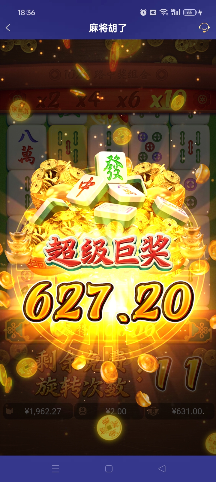 Screenshot_2025-06-26-18-36-44-92_46ef14a8f69a93e5bb3bf8b6f0b07fe5.jpg