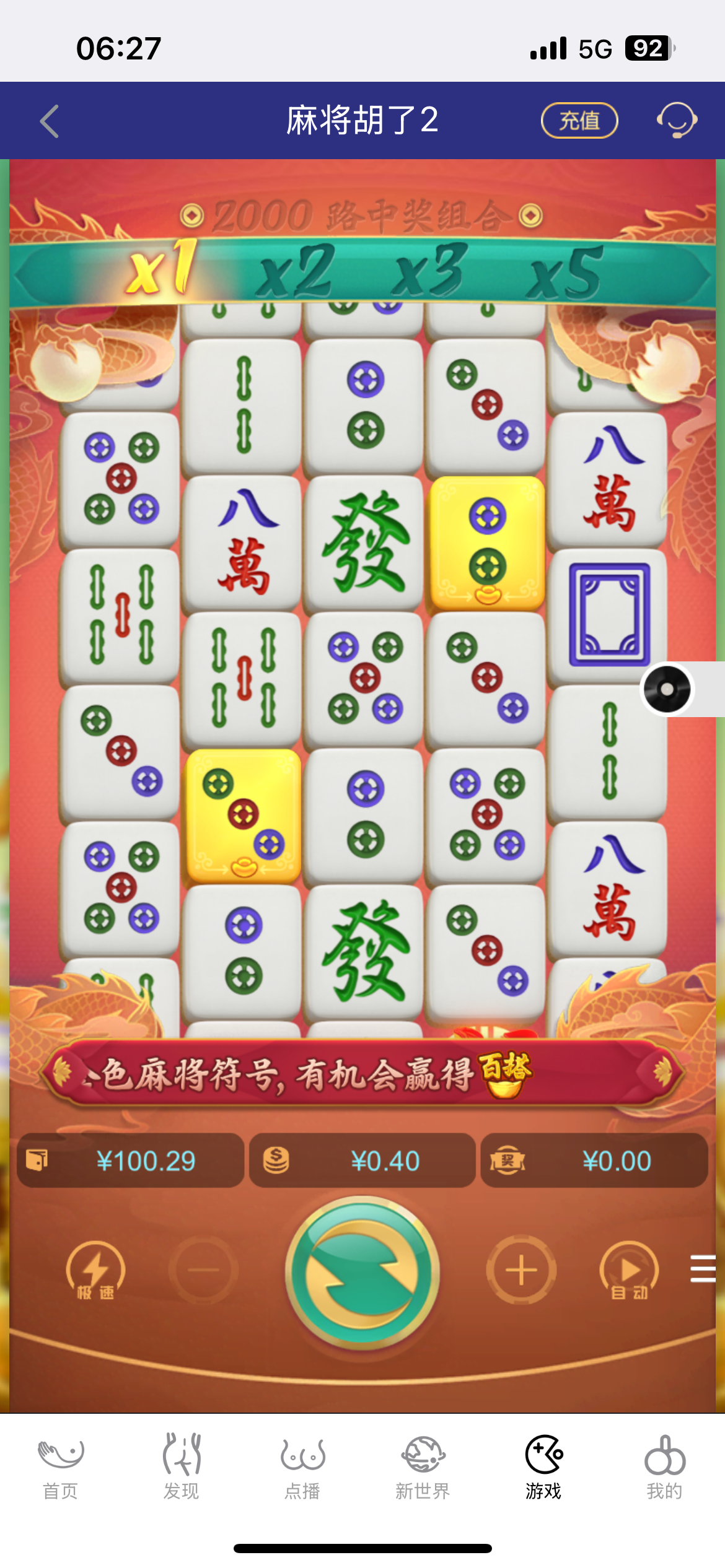IMG_7532.png