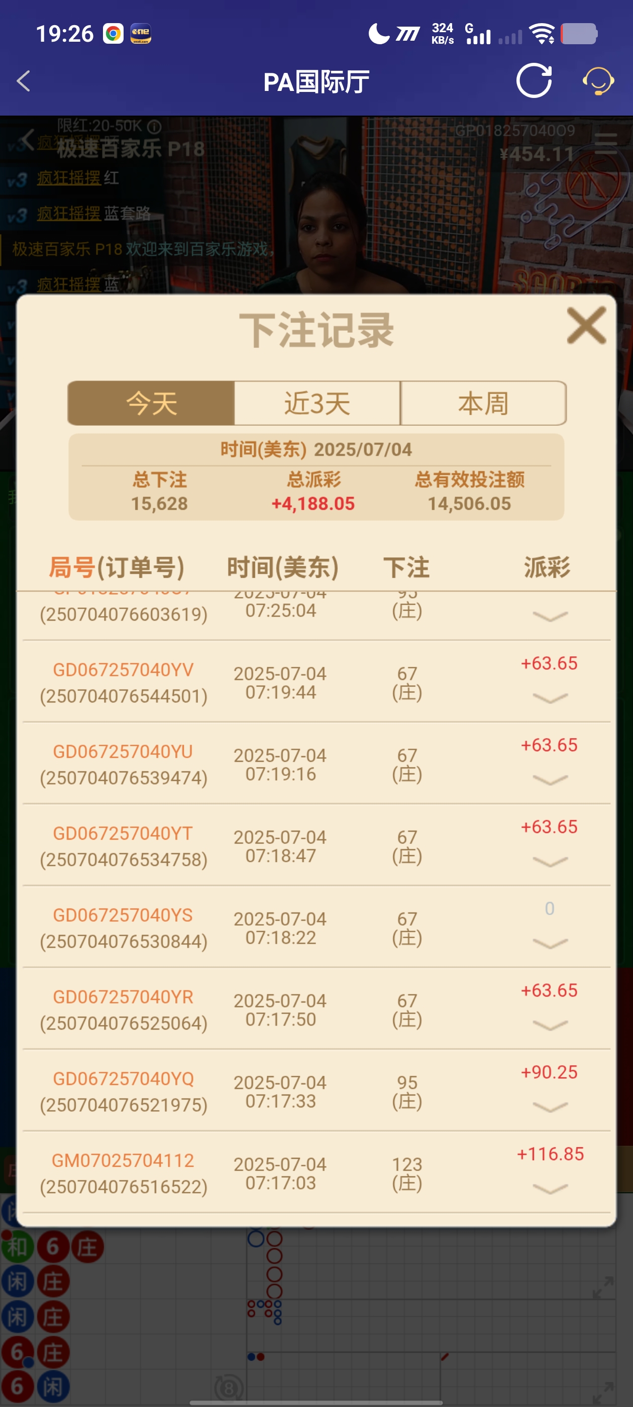 1000082971.jpg