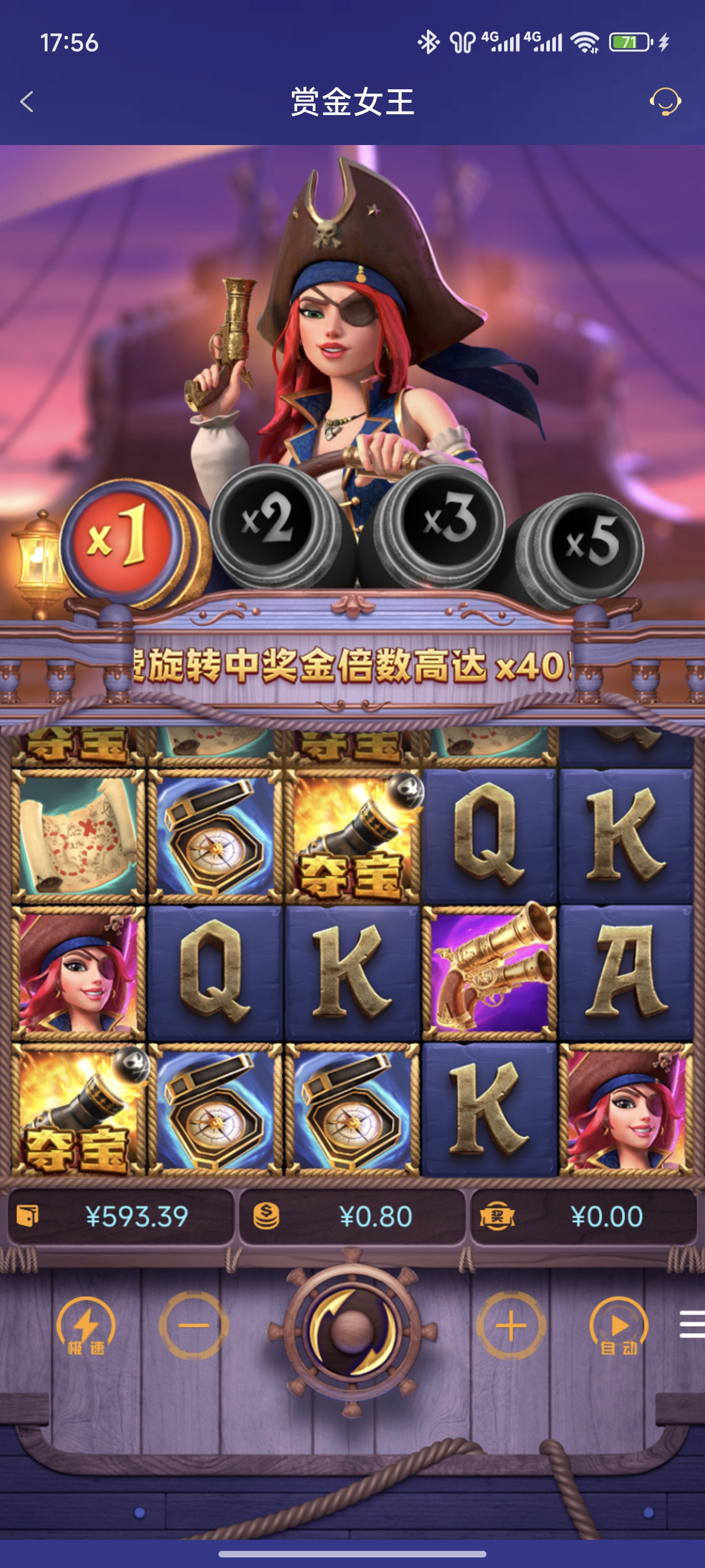 1000096500.jpg