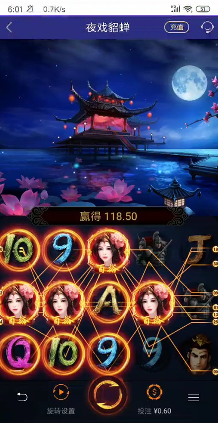 截图未命名.jpg