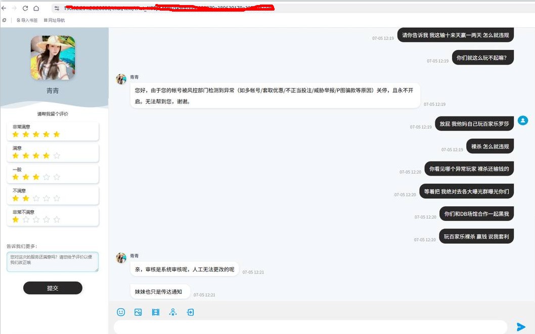 截图未命名.jpg