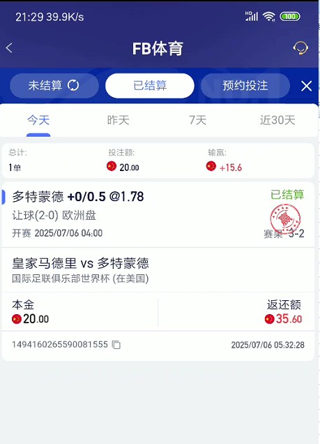截图未命名.jpg