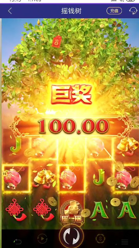 截图未命名.jpg