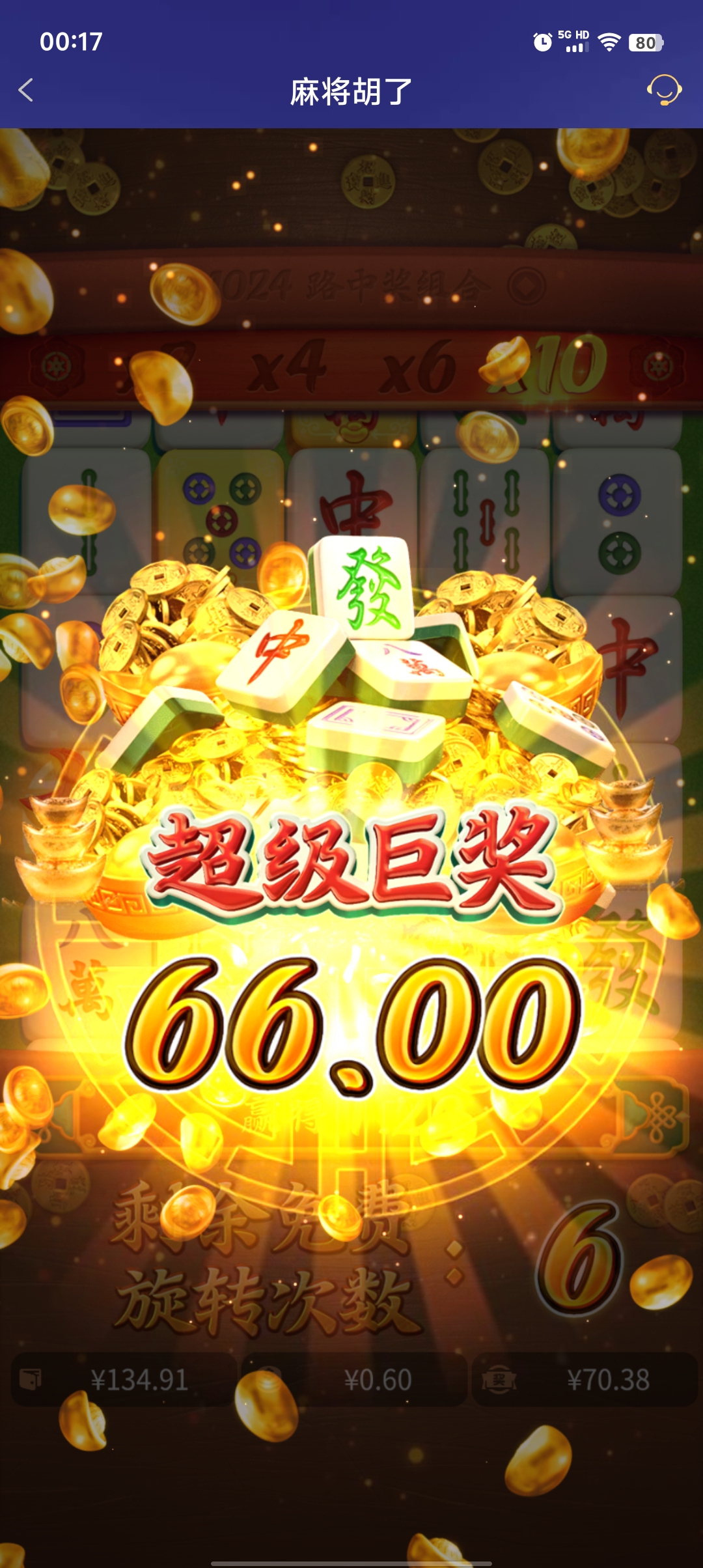 1000034566.jpg