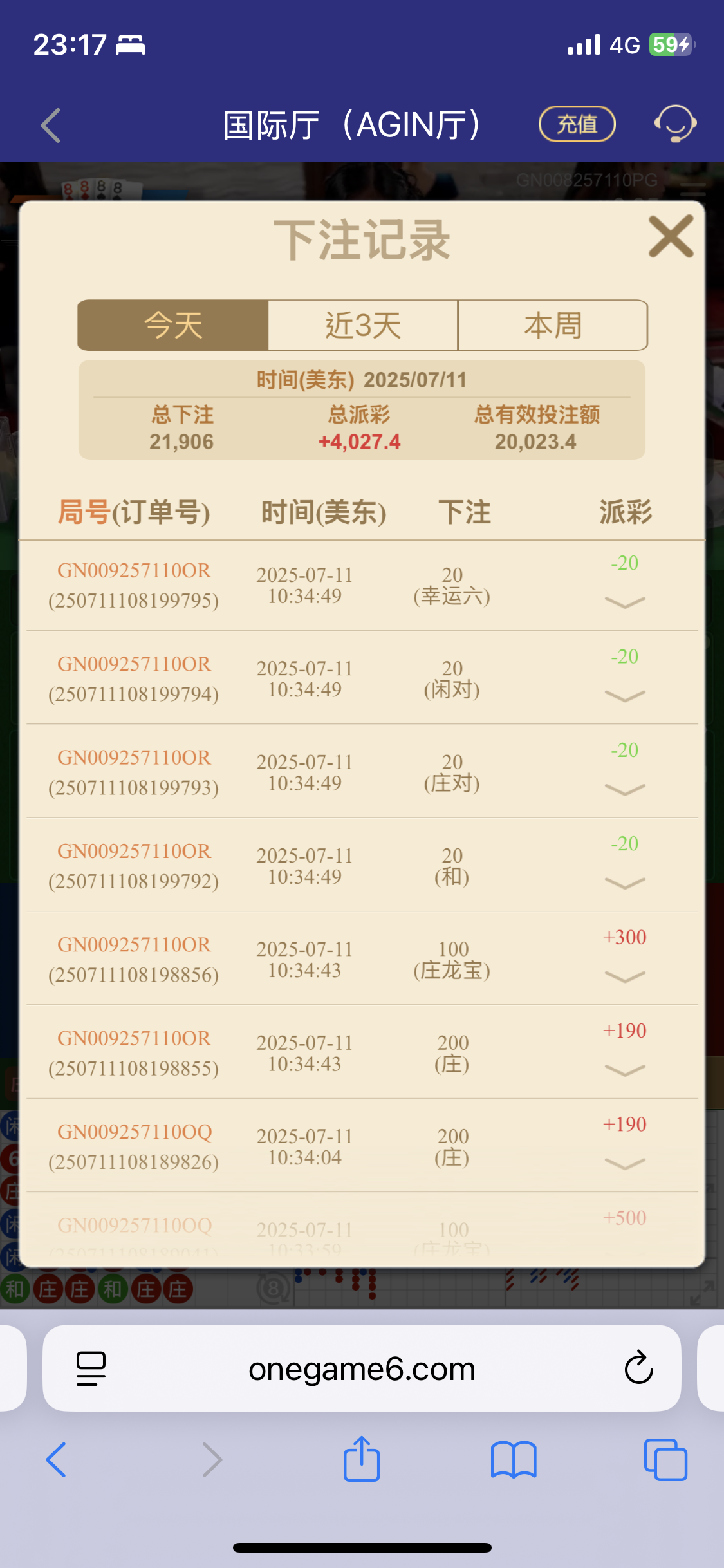 IMG_2282.png
