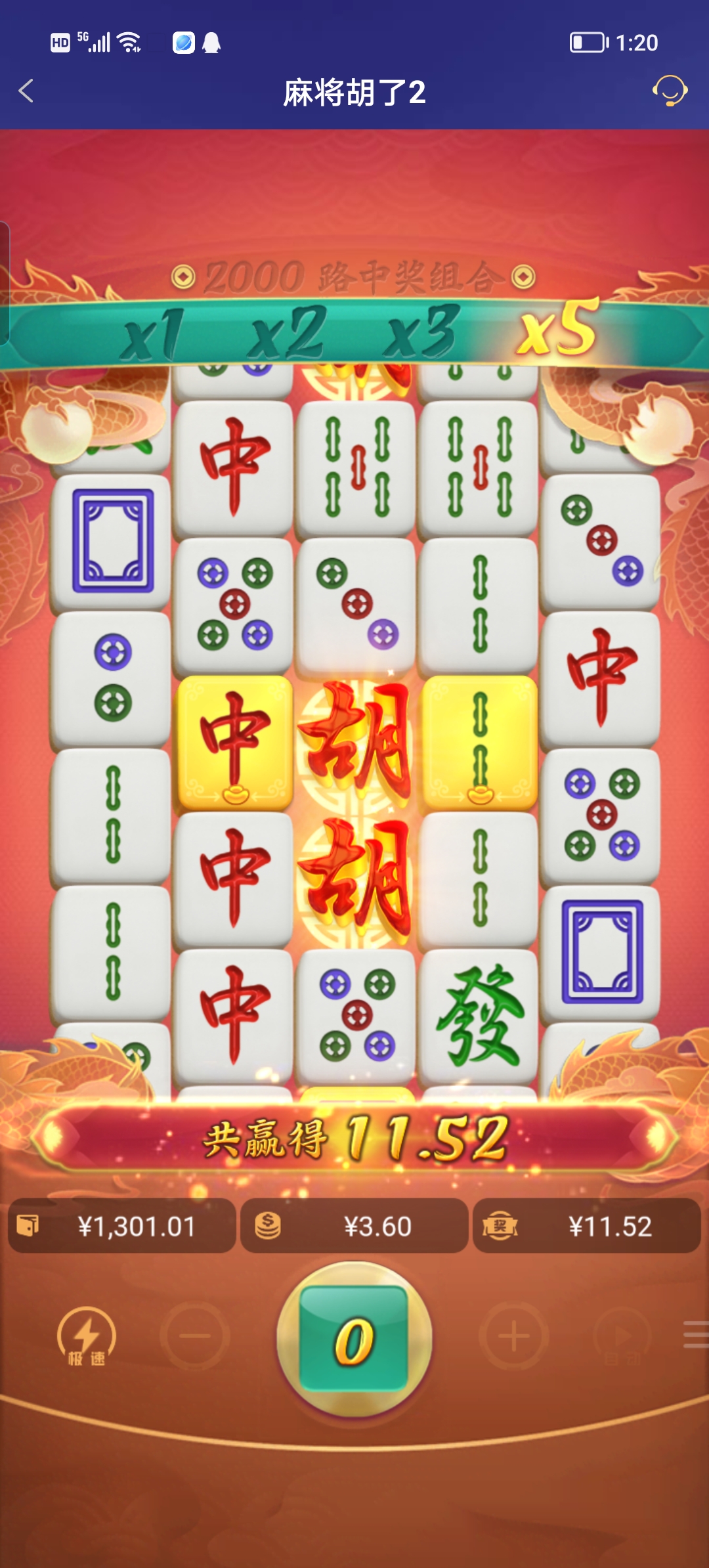 Screenshot_20250719_132029.jpg