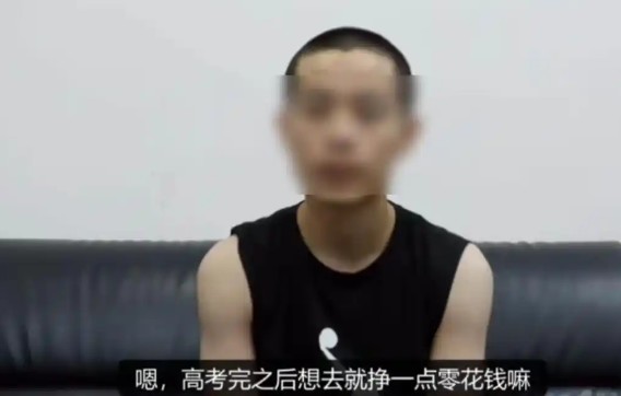 截图未命名.jpg