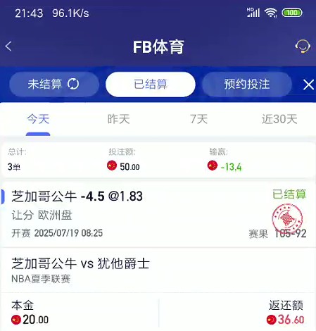 截图未命名.jpg