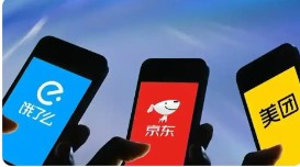截图未命名.jpg