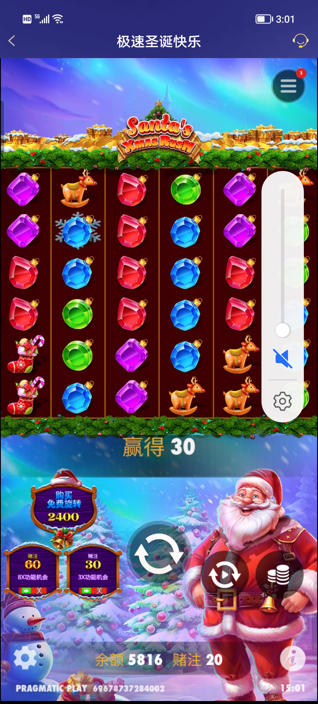 Screenshot_20250725_150101.jpg