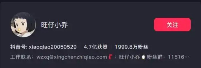 截图未命名.jpg