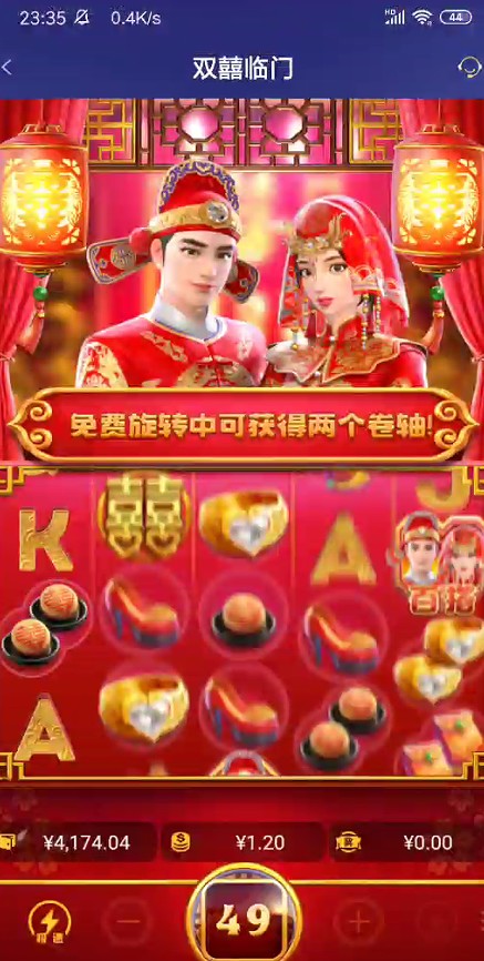 截图未命名.jpg