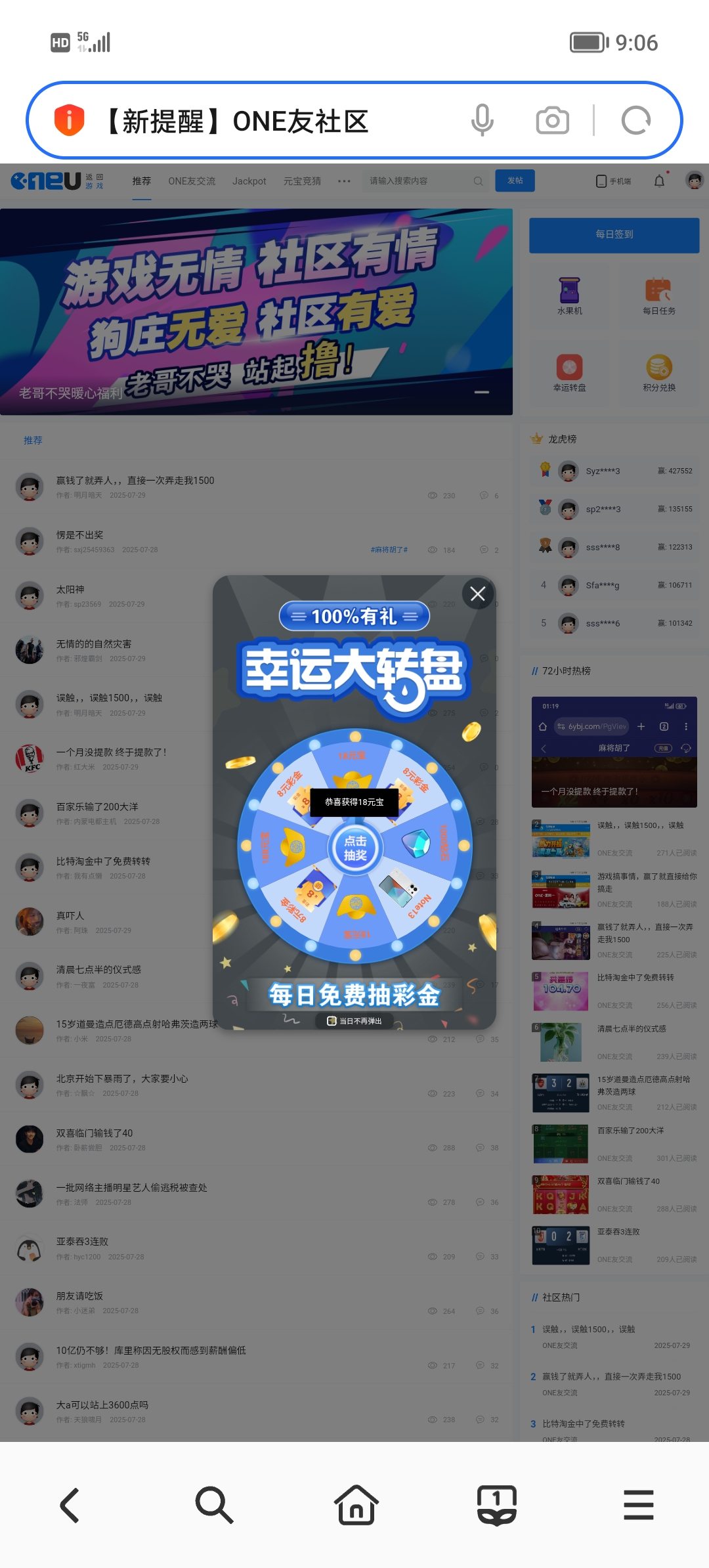 Screenshot_20250729_090640.jpg