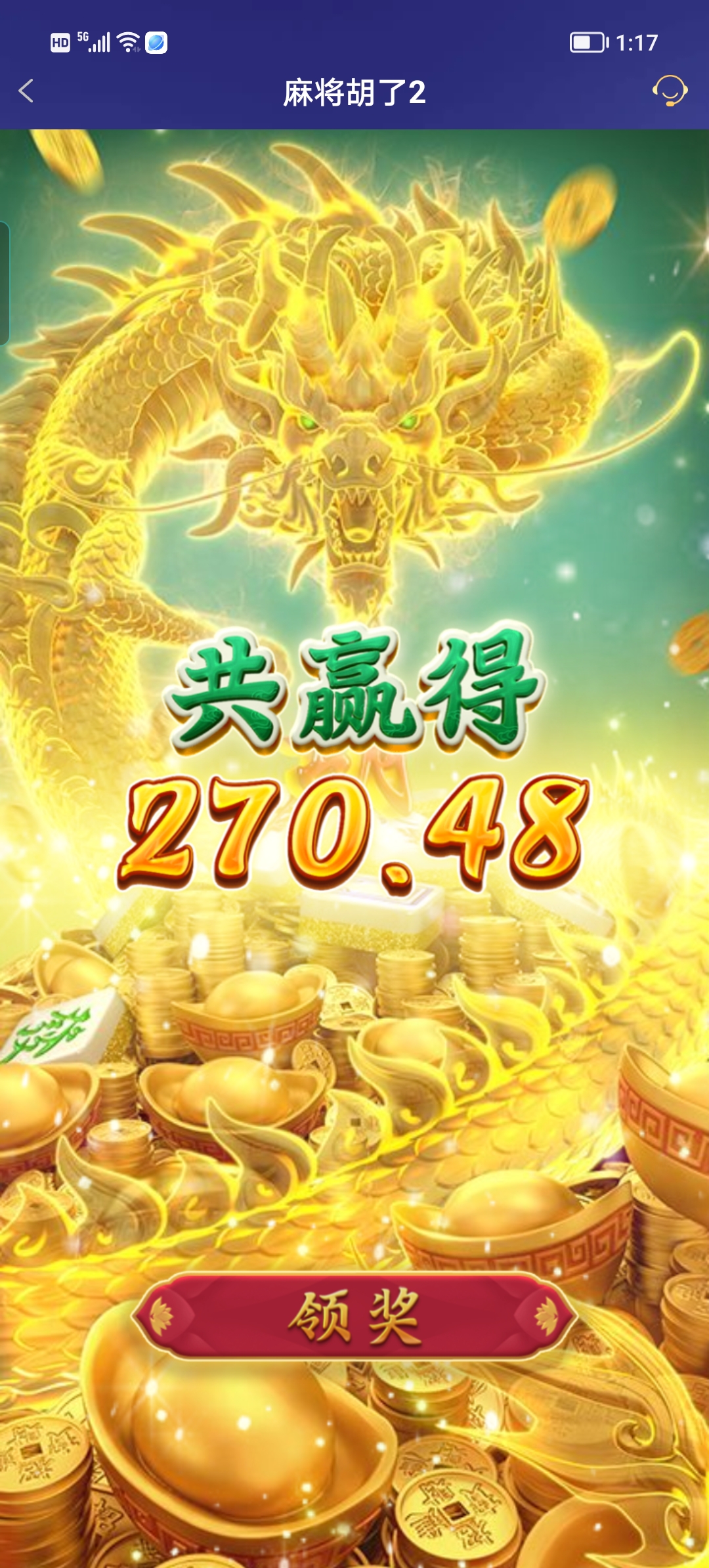 Screenshot_20250729_131729.jpg