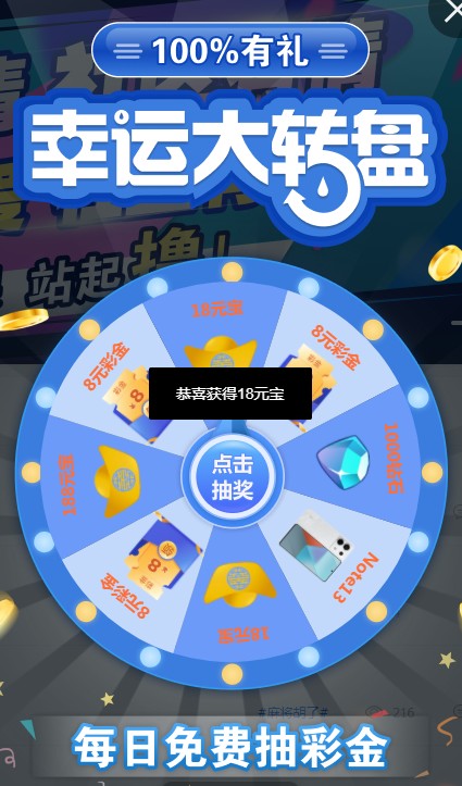 截图未命名.jpg