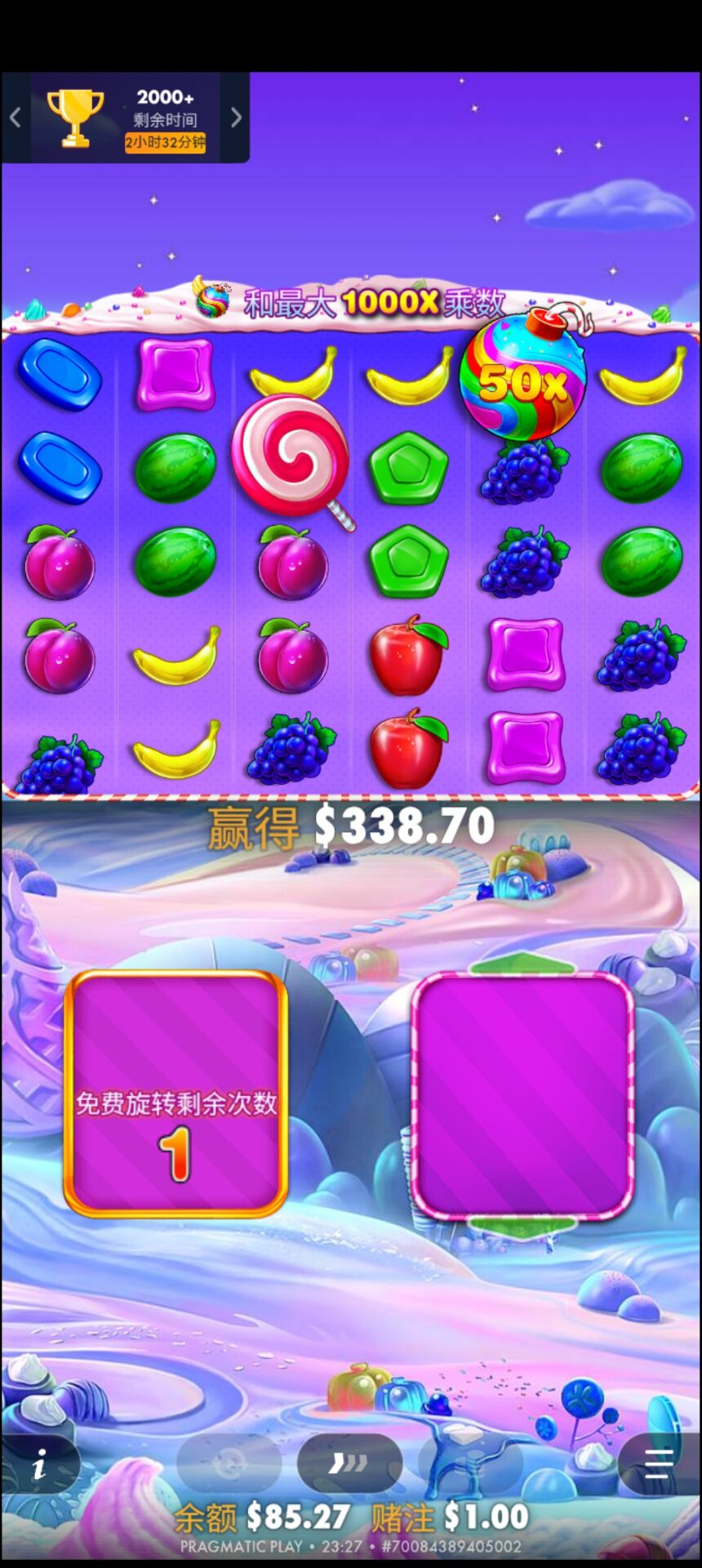 1000005747.jpg