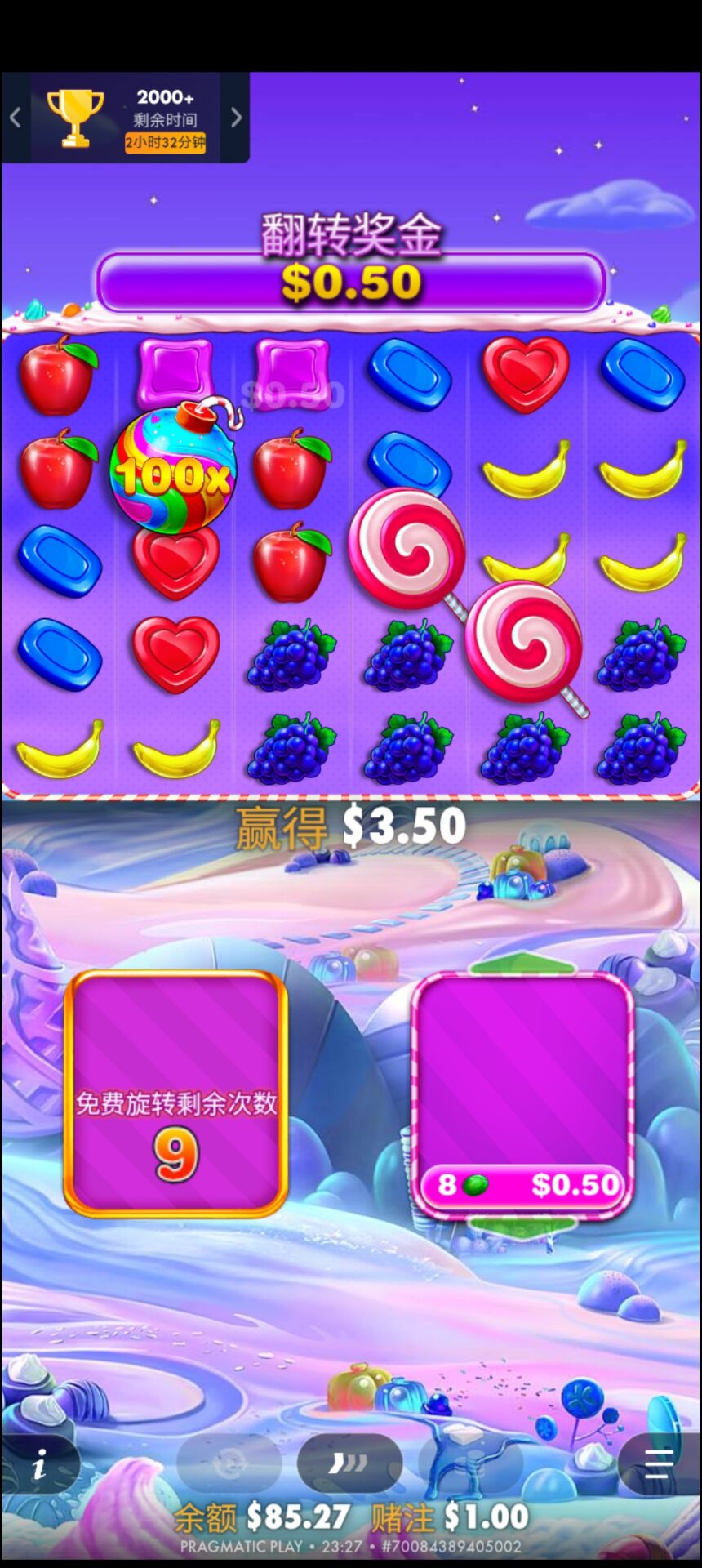 1000005746.jpg