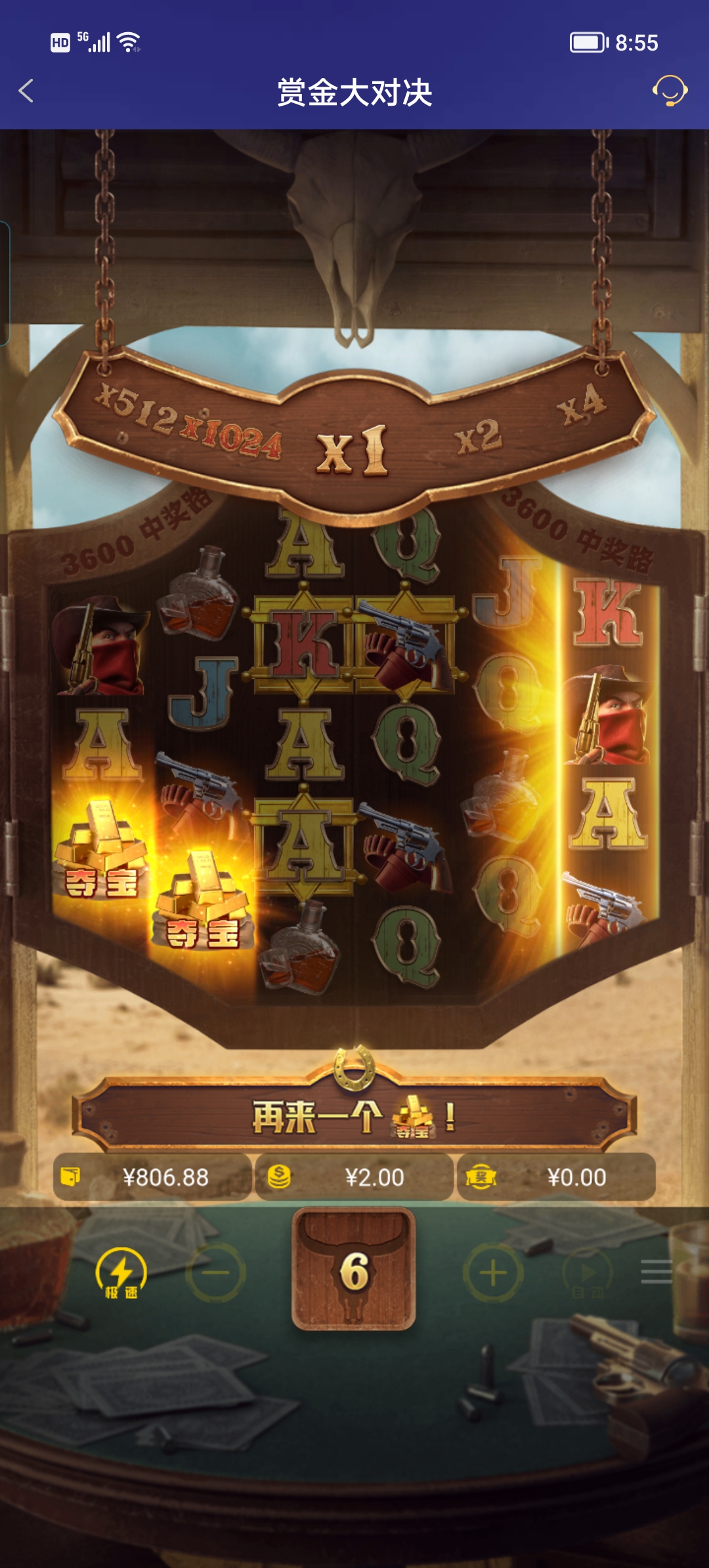 Screenshot_20250731_085522.jpg