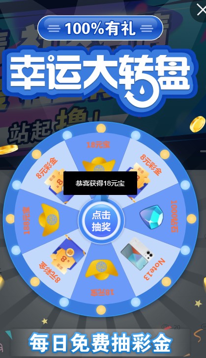 截图未命名.jpg