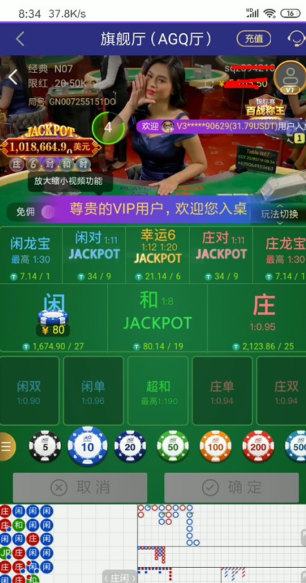 截图未命名.jpg