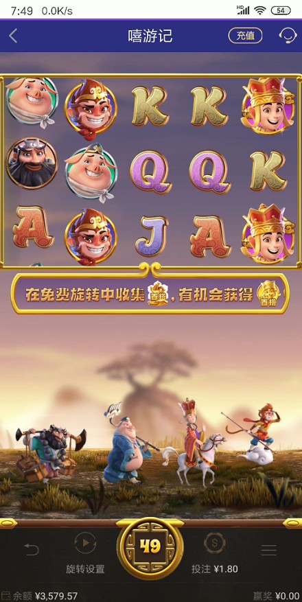 截图未命名.jpg