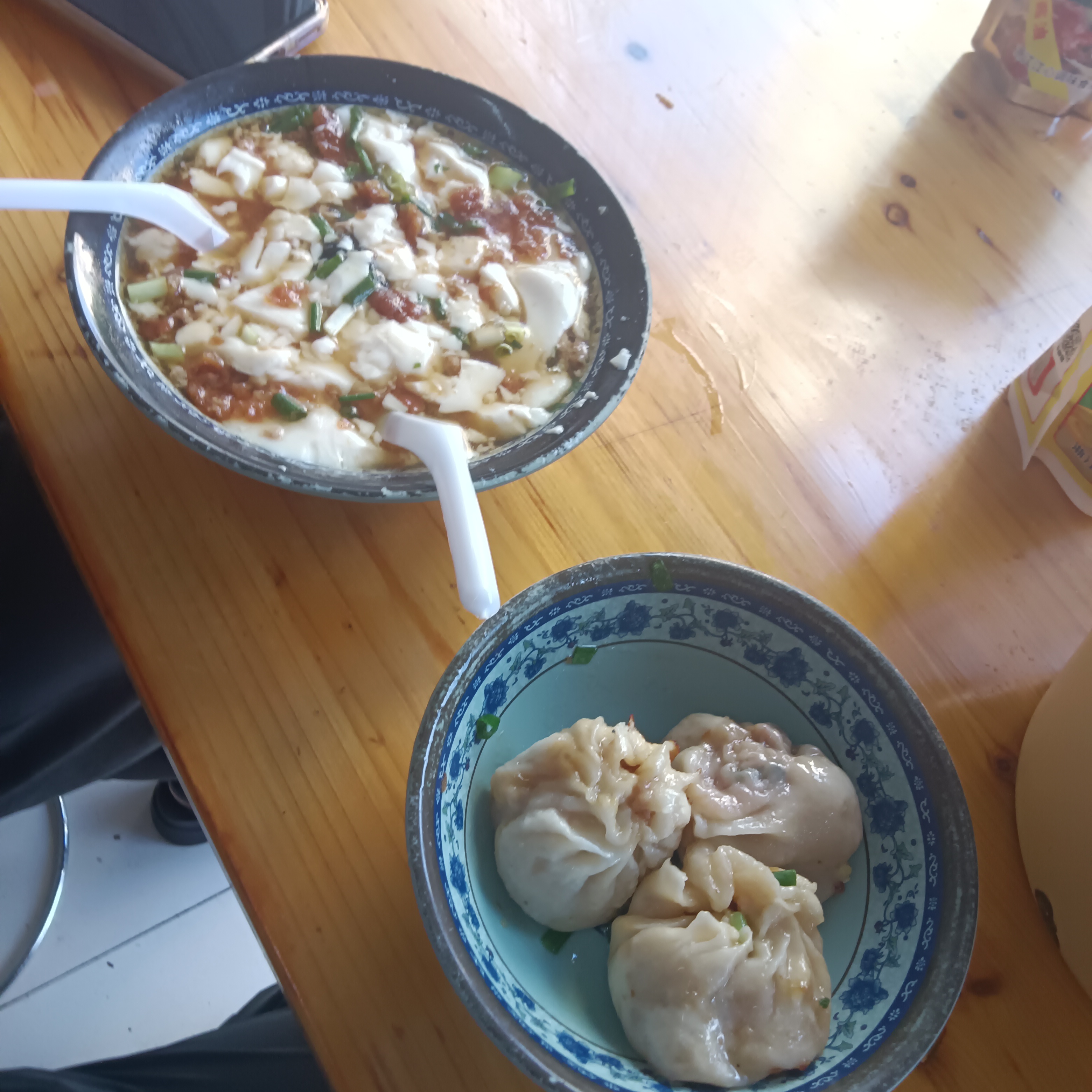 IMG20250801083155.jpg