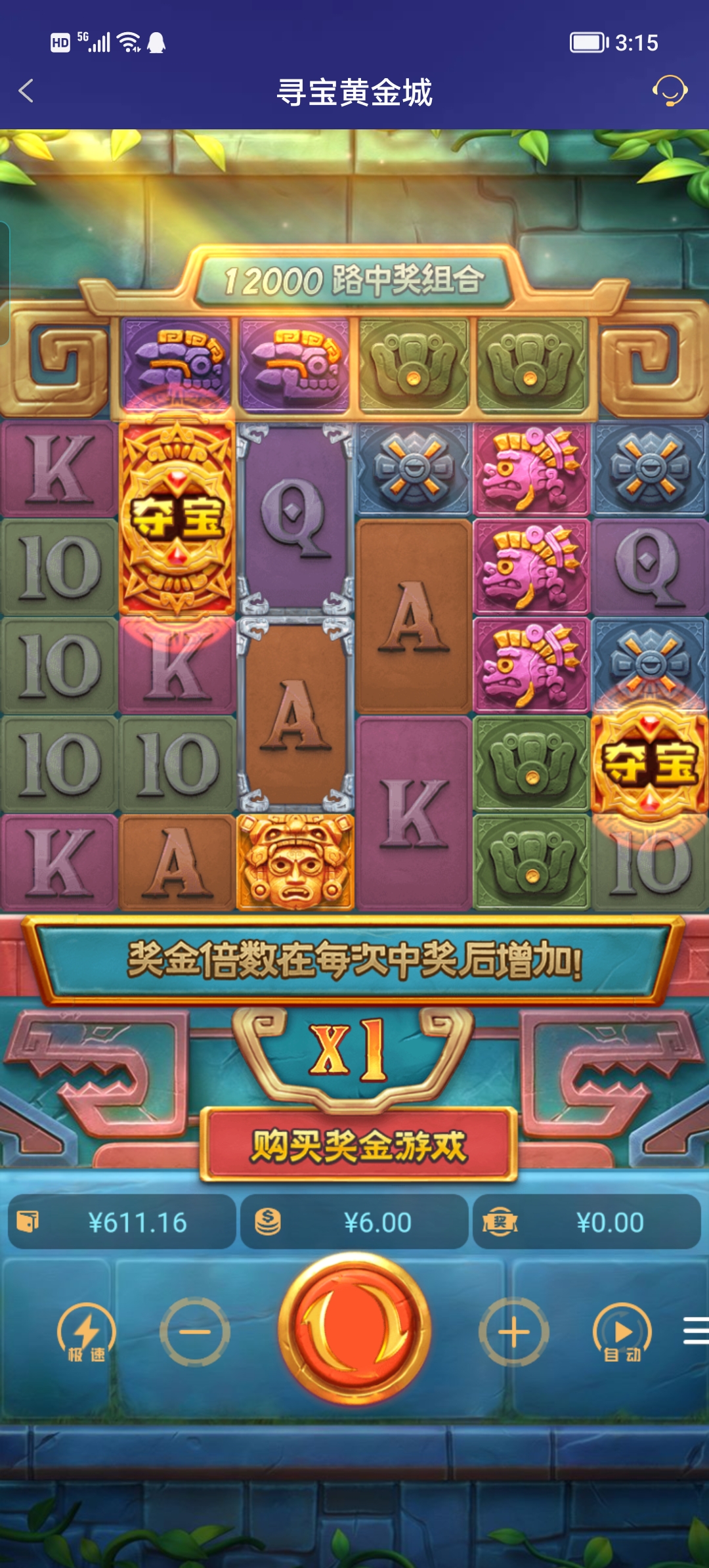 Screenshot_20250801_151542.jpg