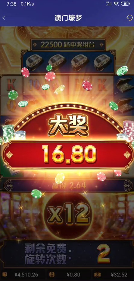 截图未命名.jpg