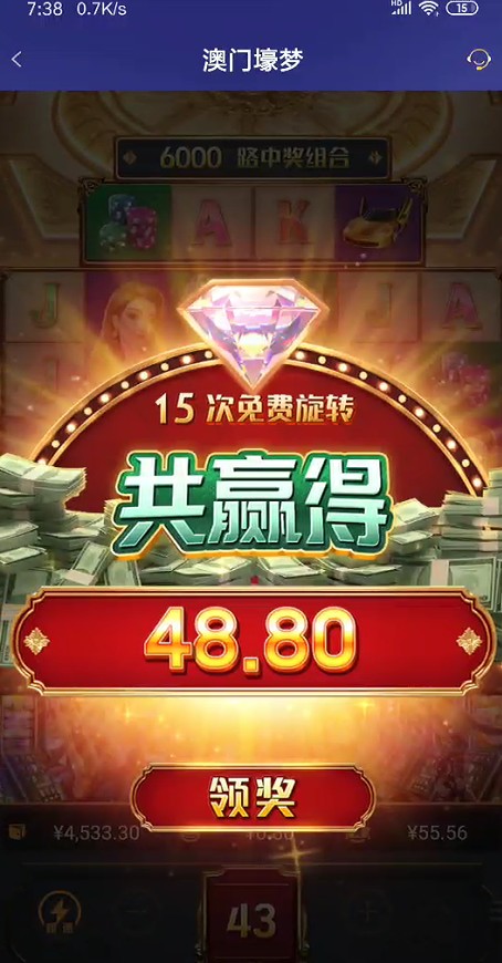 截图未命名.jpg