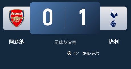截图未命名.jpg
