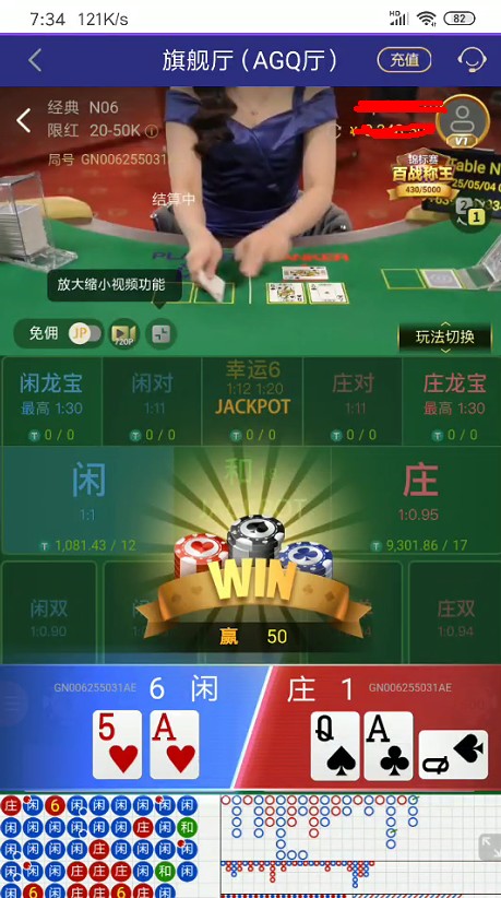 截图未命名.jpg