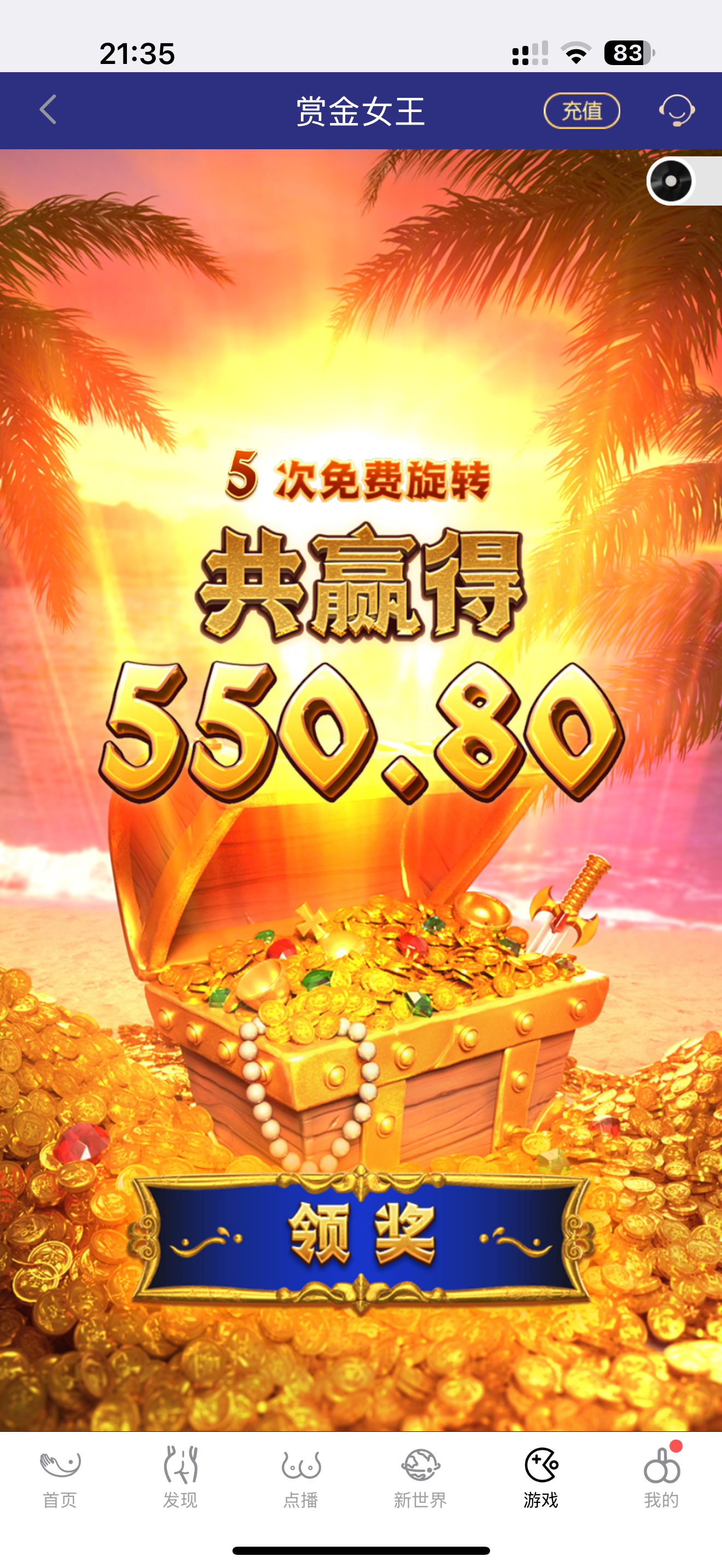 IMG_0440.png