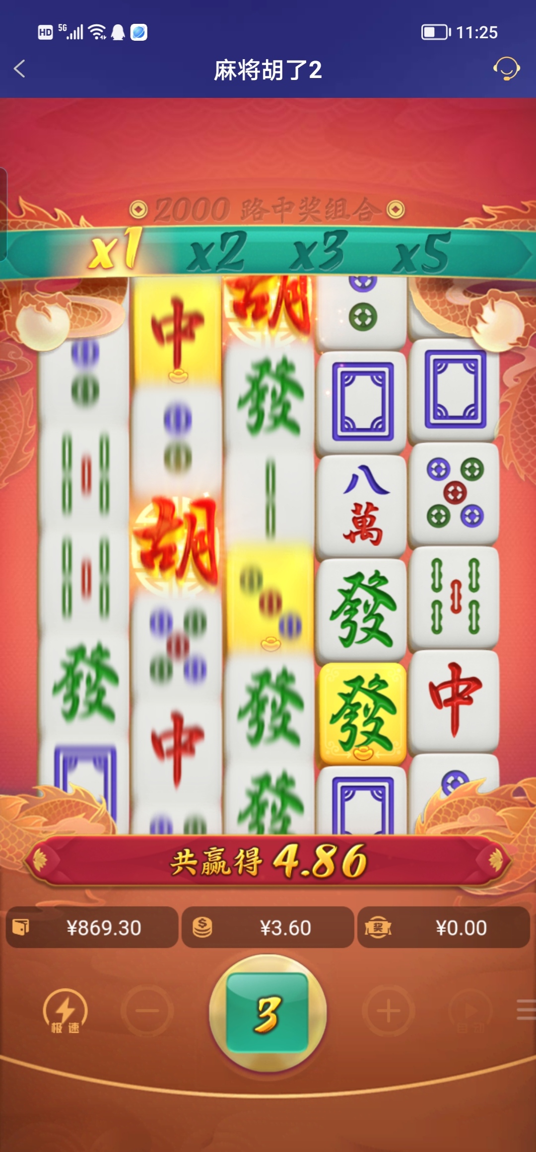 Screenshot_20250722_112515_edit_19227055347991.jpg