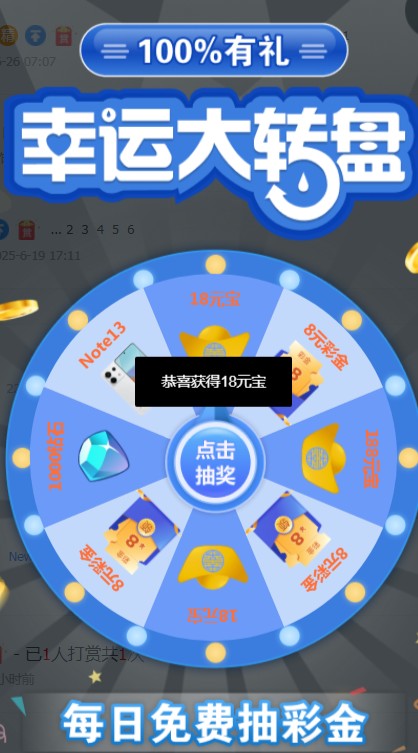 截图未命名.jpg