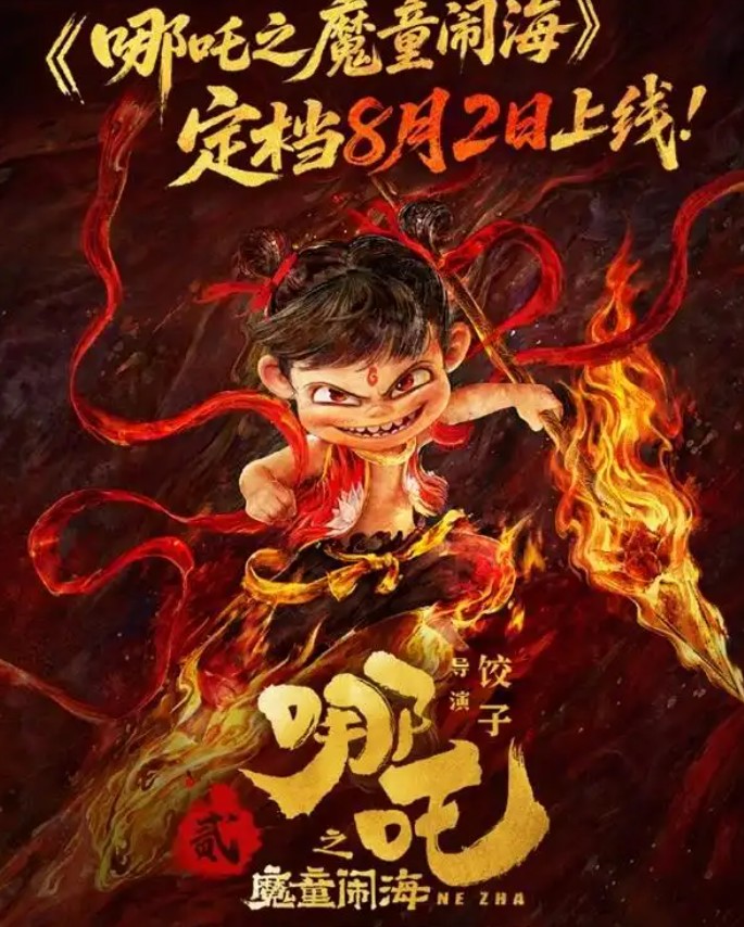 截图未命名.jpg