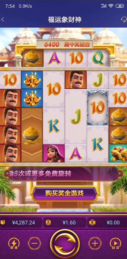 截图未命名.jpg