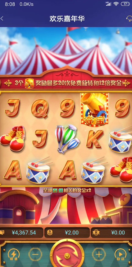 截图未命名.jpg