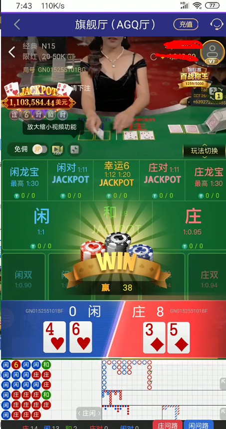截图未命名.jpg
