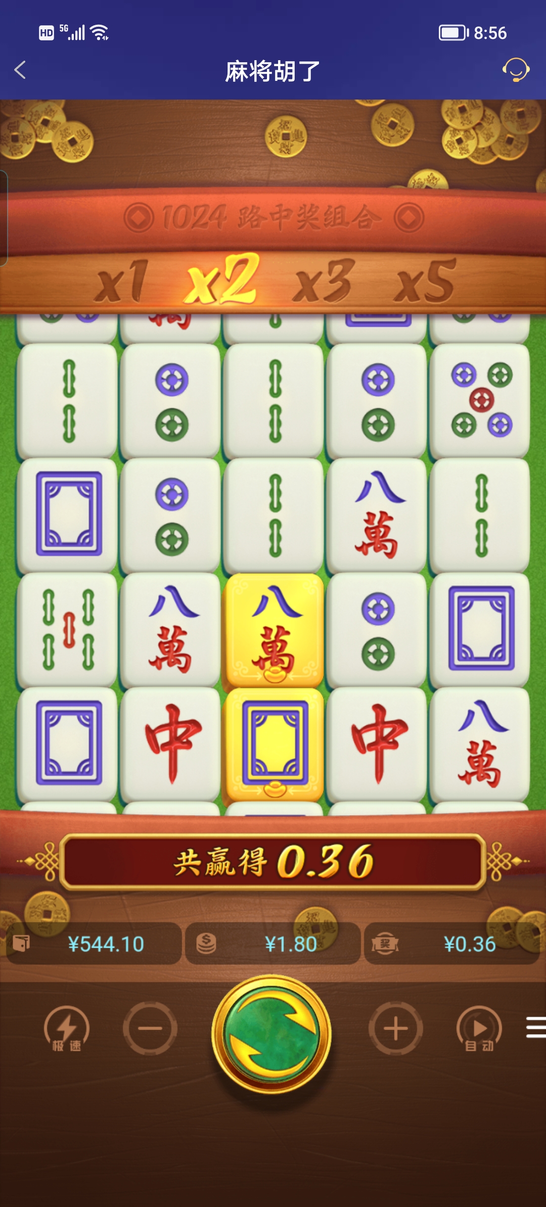 Screenshot_20250803_085648.jpg