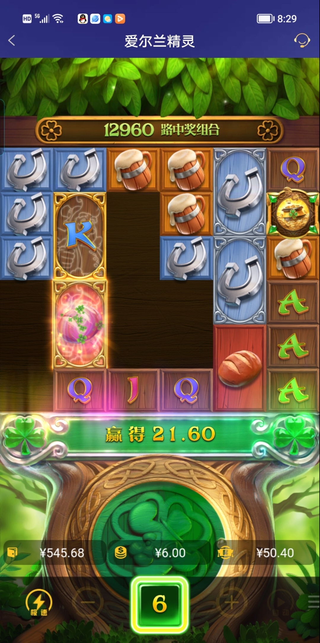 Screenshot_20250628_082947_edit_11308156738058.jpg