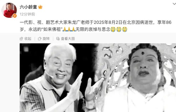 截图未命名.jpg