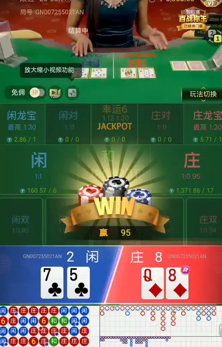 截图未命名.jpg