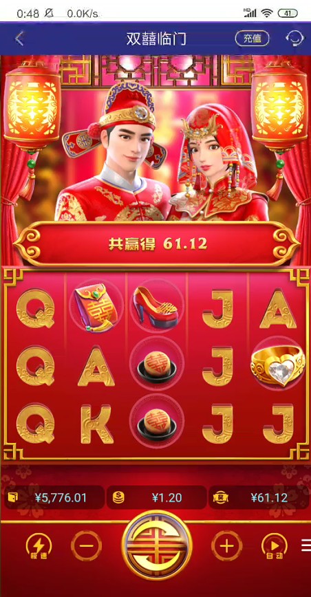 截图未命名.jpg