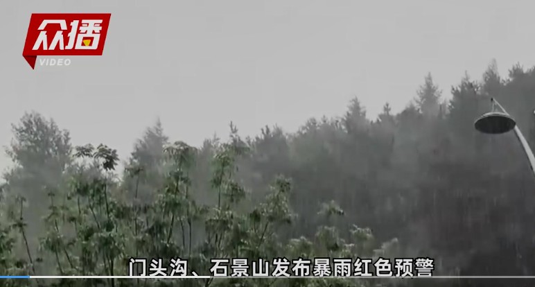 截图未命名.jpg