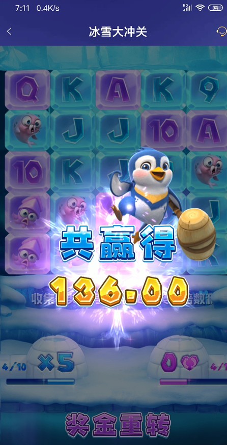 截图未命名.jpg